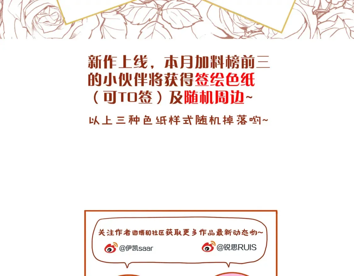 06  抑制药168