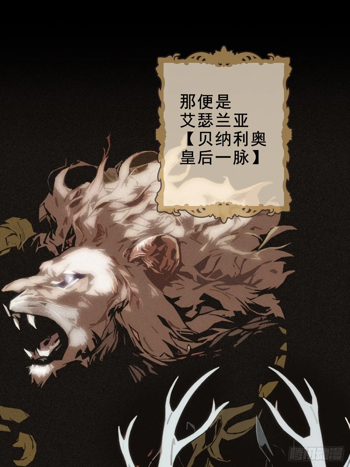 02 共堕15