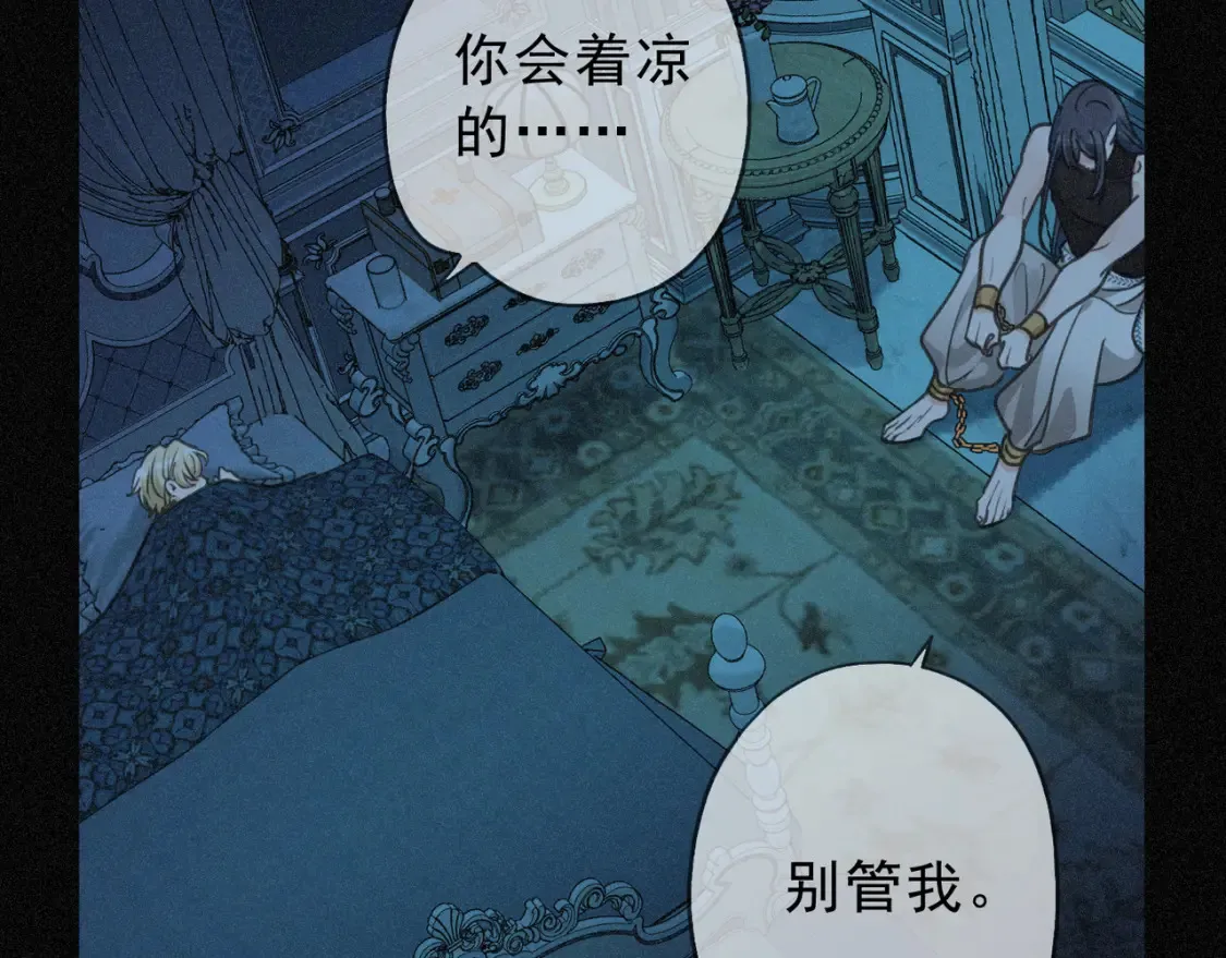 06  抑制药109