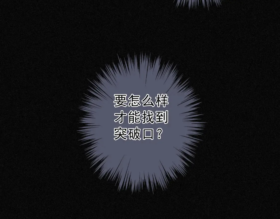 06  抑制药105