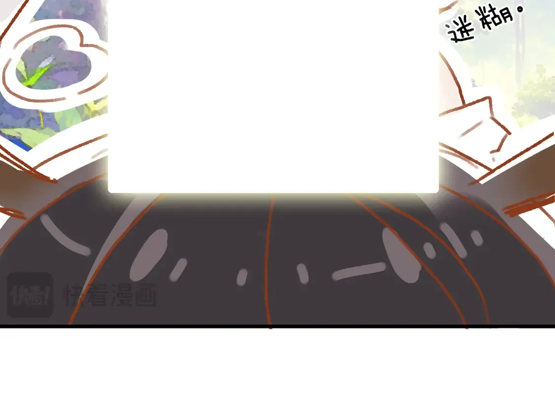番外  鹿与狮28