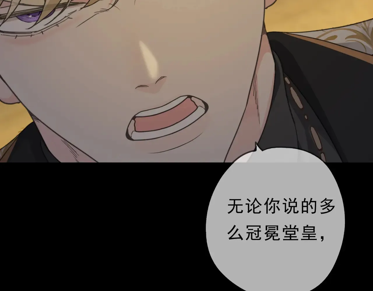 15 遇袭127