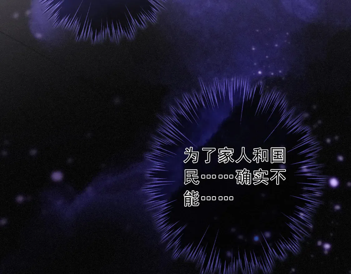 09 信息素压制101