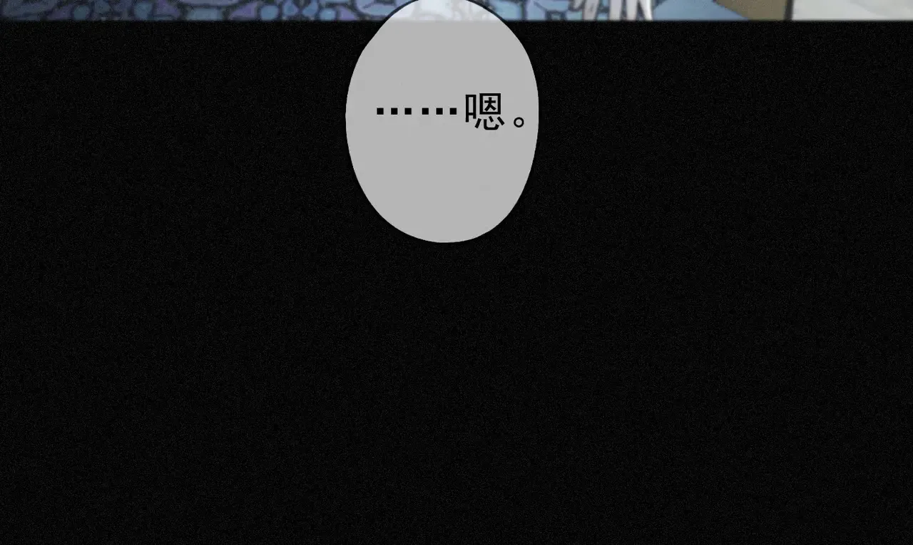 第14话 注定失败的手术20