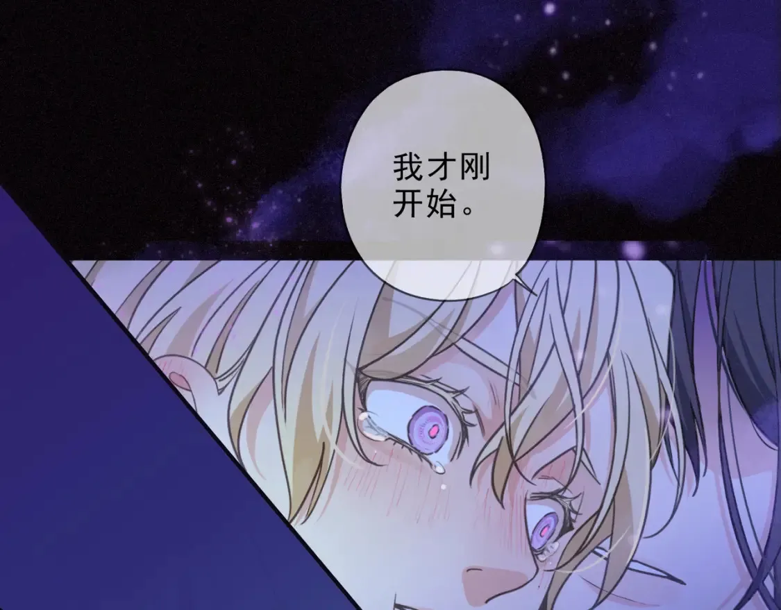 03 标记29