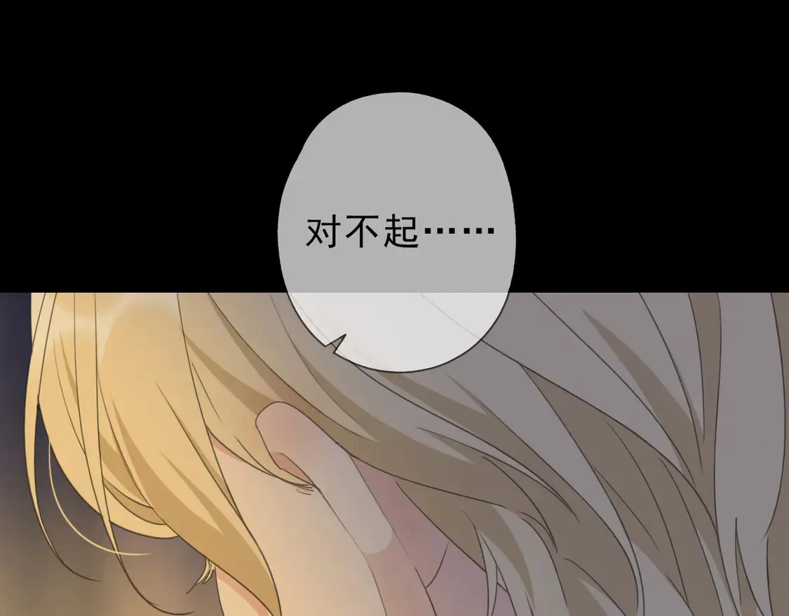 10 失控126