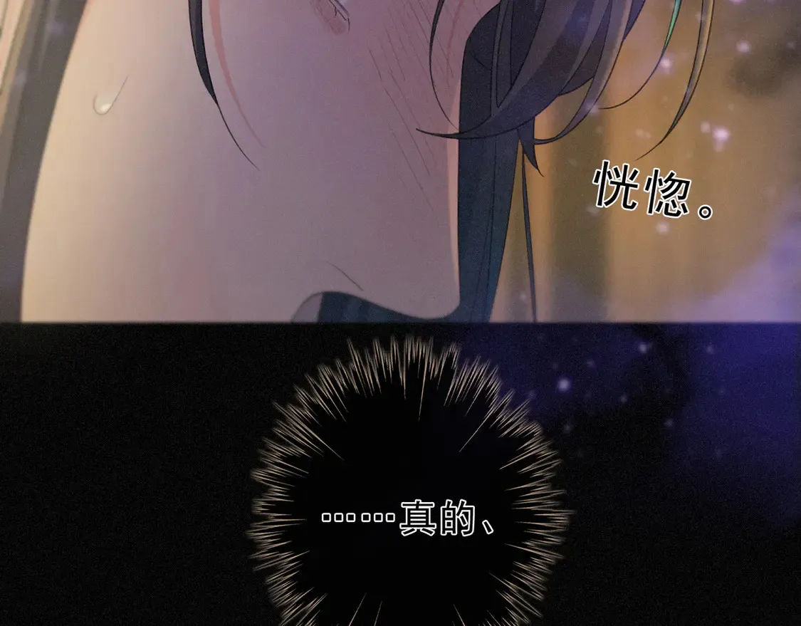 10 失控37
