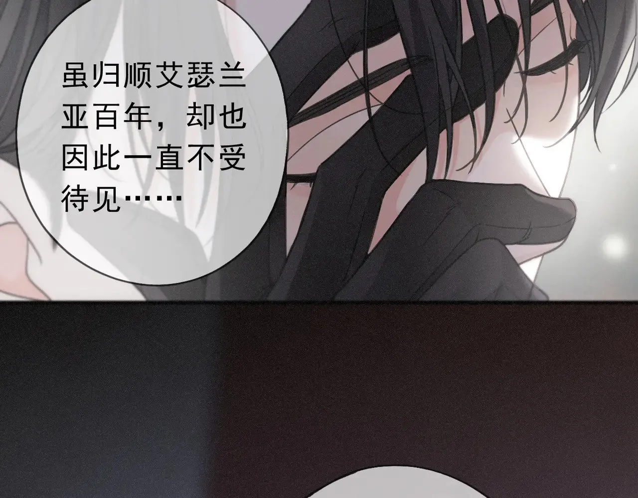 第18话  信号41