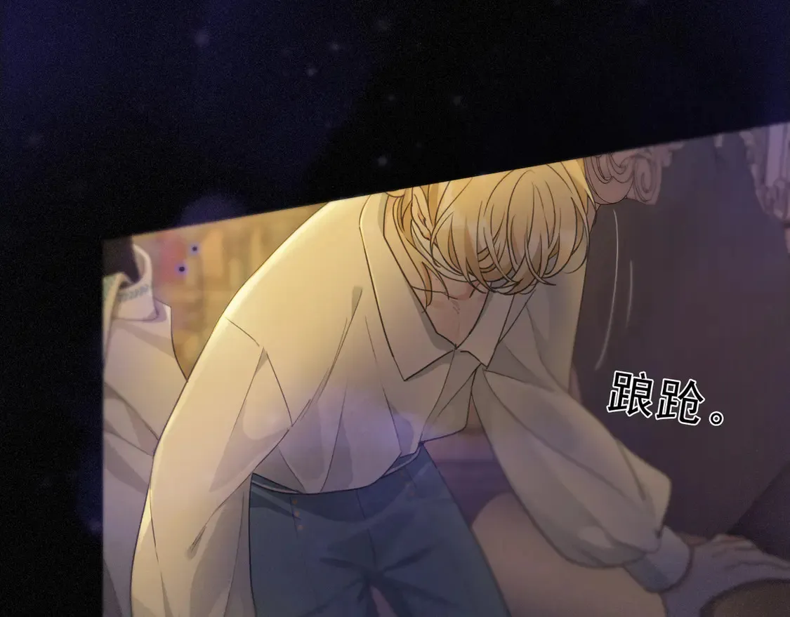 10 失控2