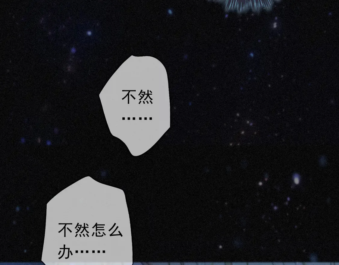 07  意乱24