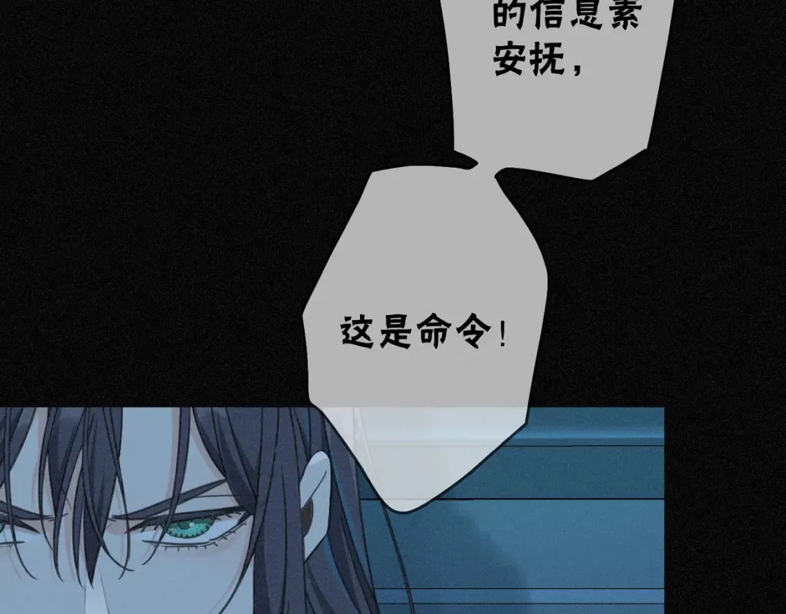 06  抑制药113