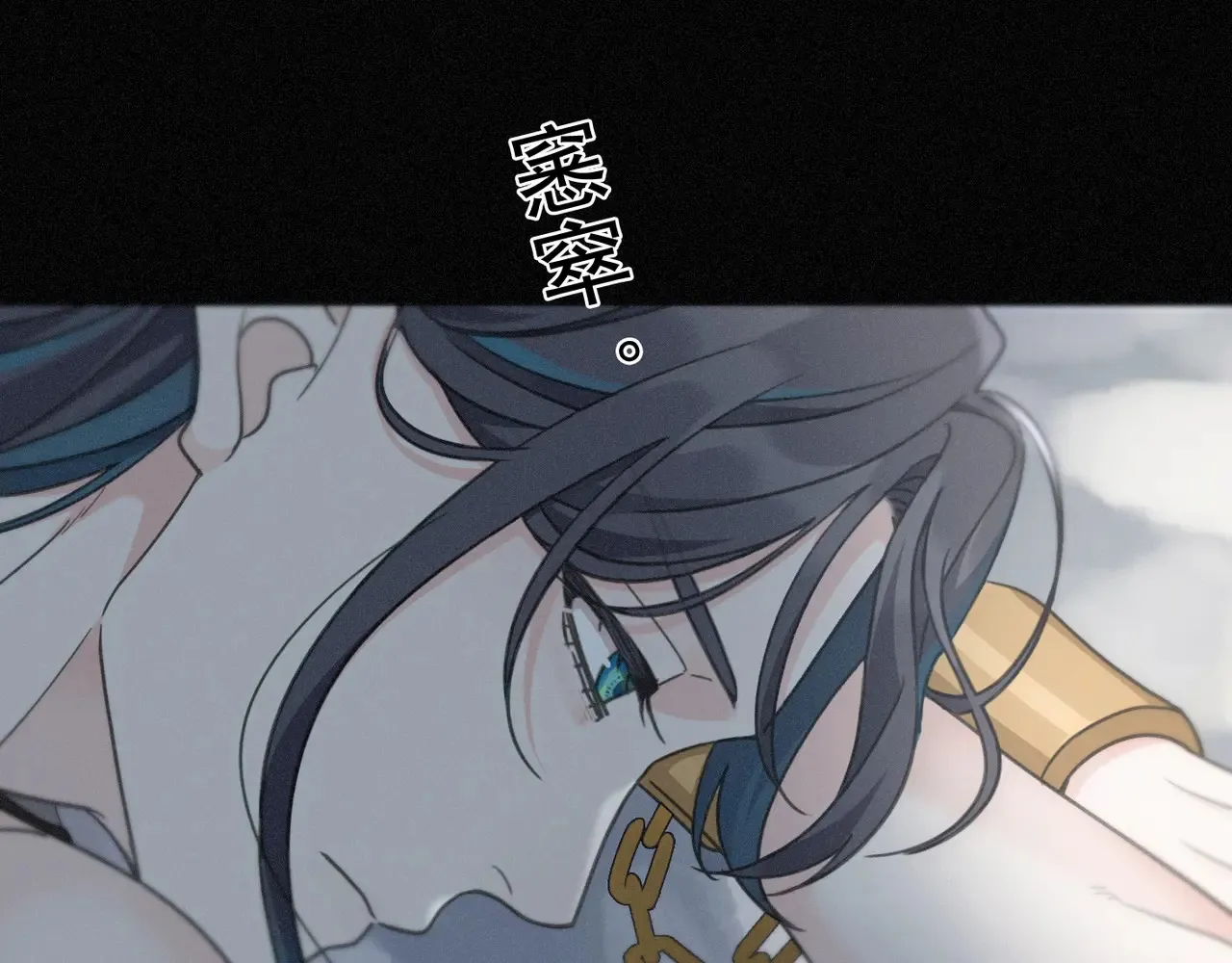 15 遇袭38
