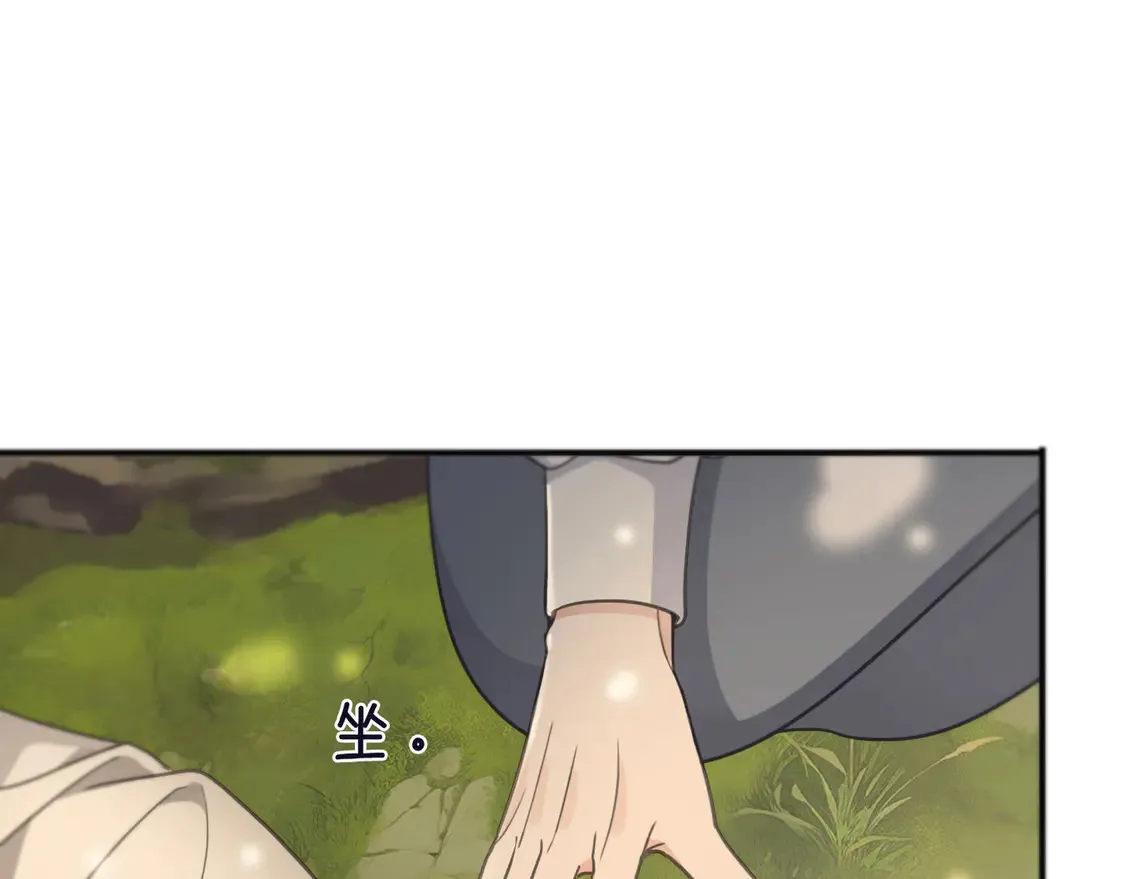 第13话 金色的小鸟102