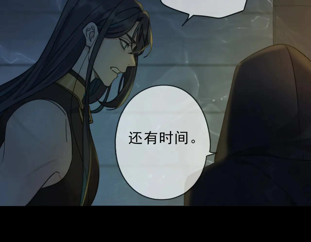 第14话 注定失败的手术123