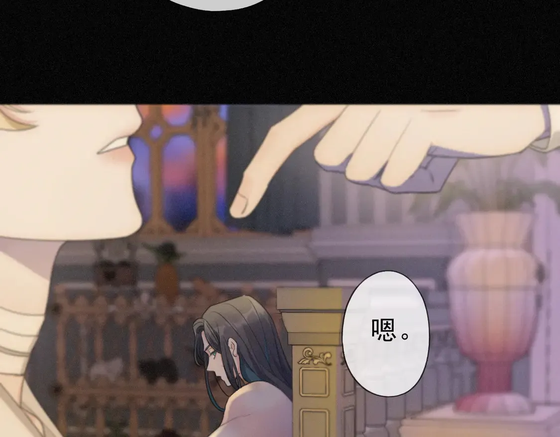09 信息素压制28