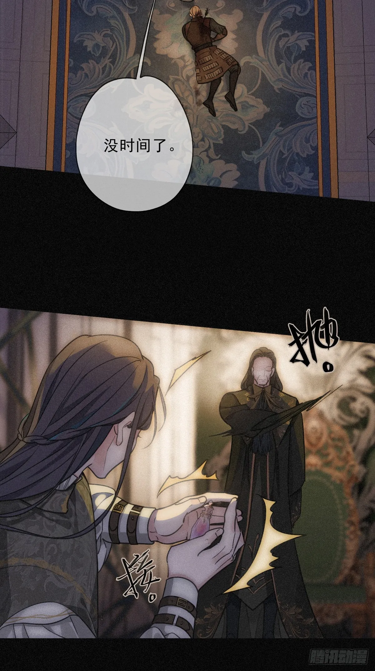 01 胁持23