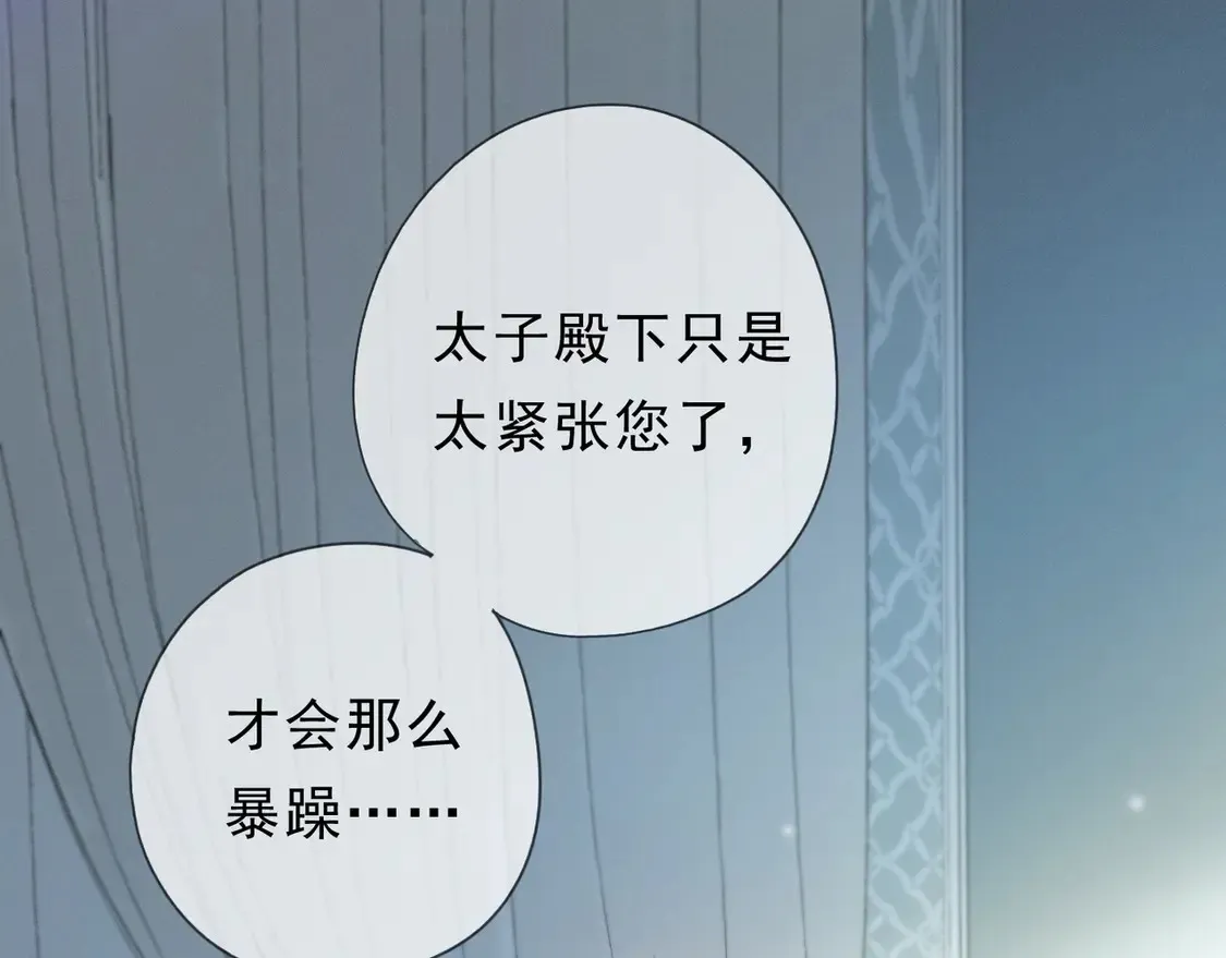 11  愁绪42