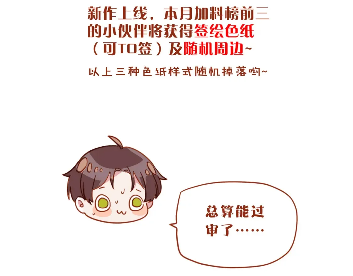 03 标记130
