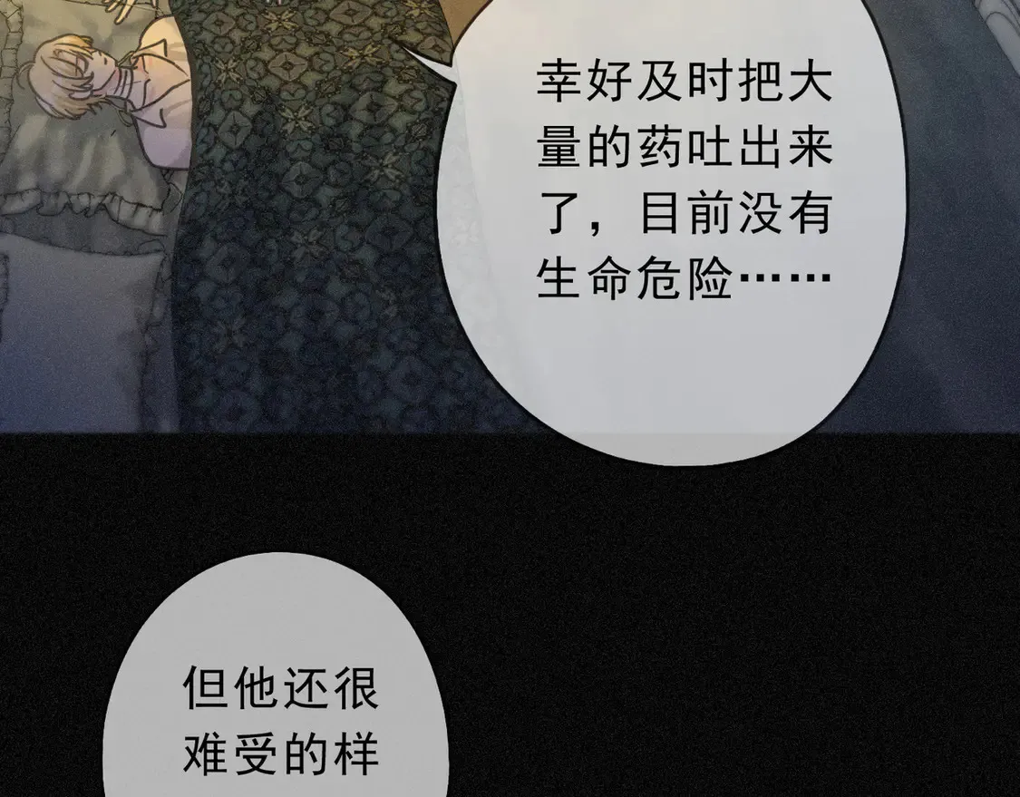 07  意乱88