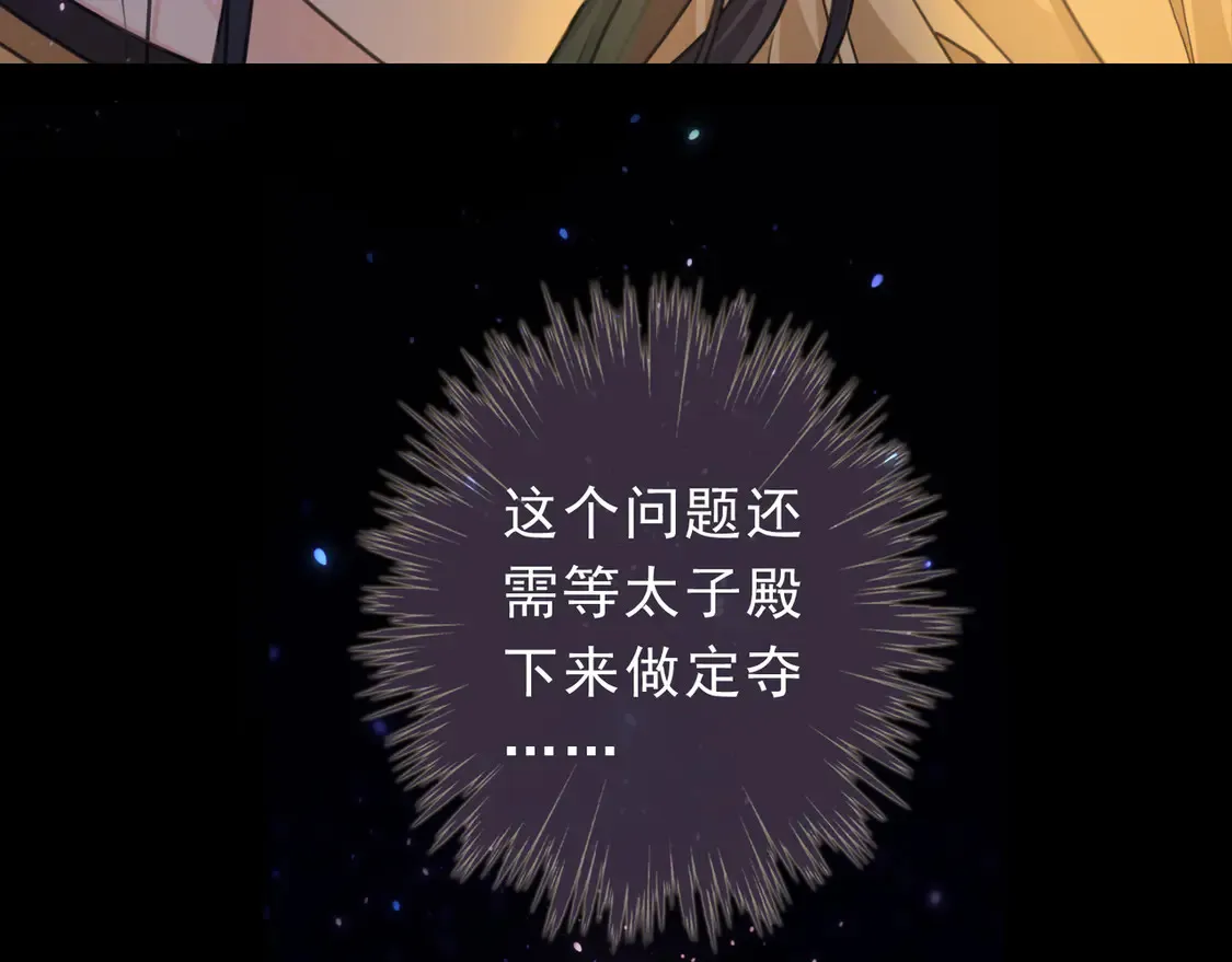 07  意乱114