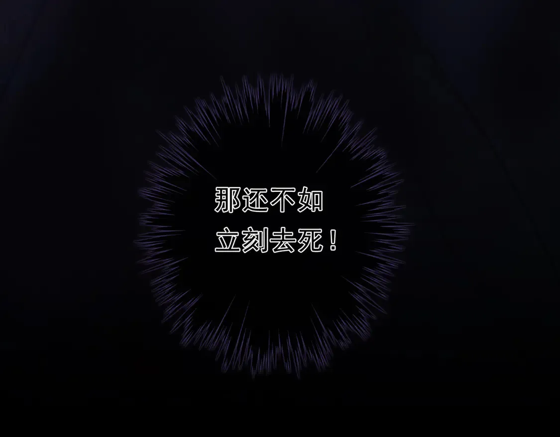 第12话 匍匐99