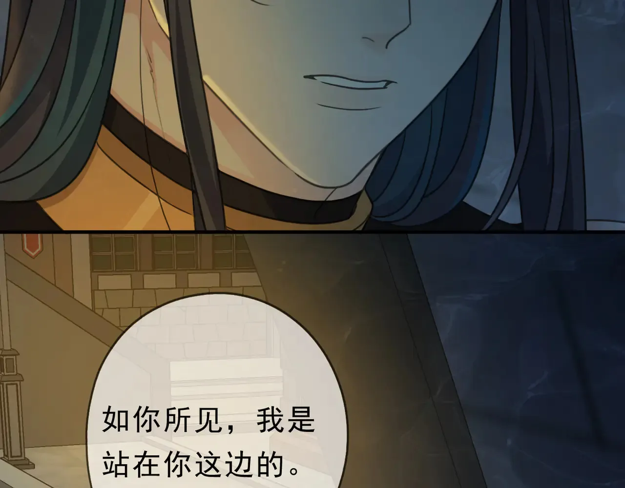 第14话 注定失败的手术119