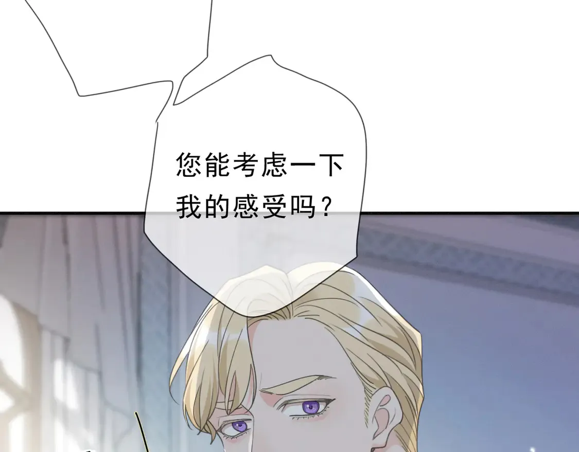 11  愁绪20