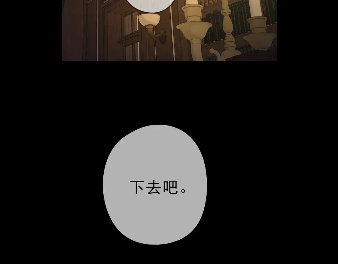10 失控153