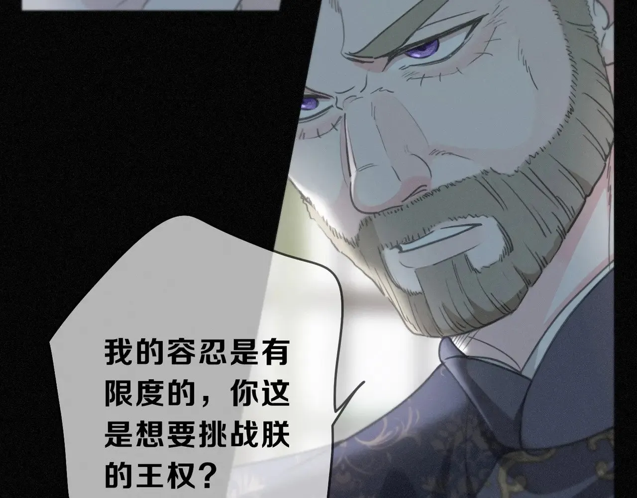 第17话 重生118