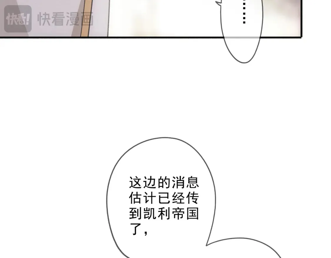 03 标记109