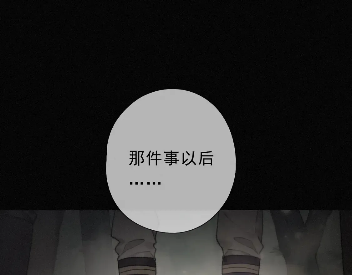 11  愁绪94