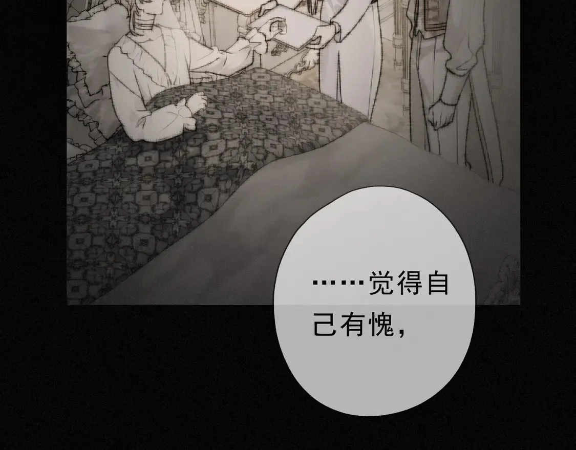 11  愁绪97