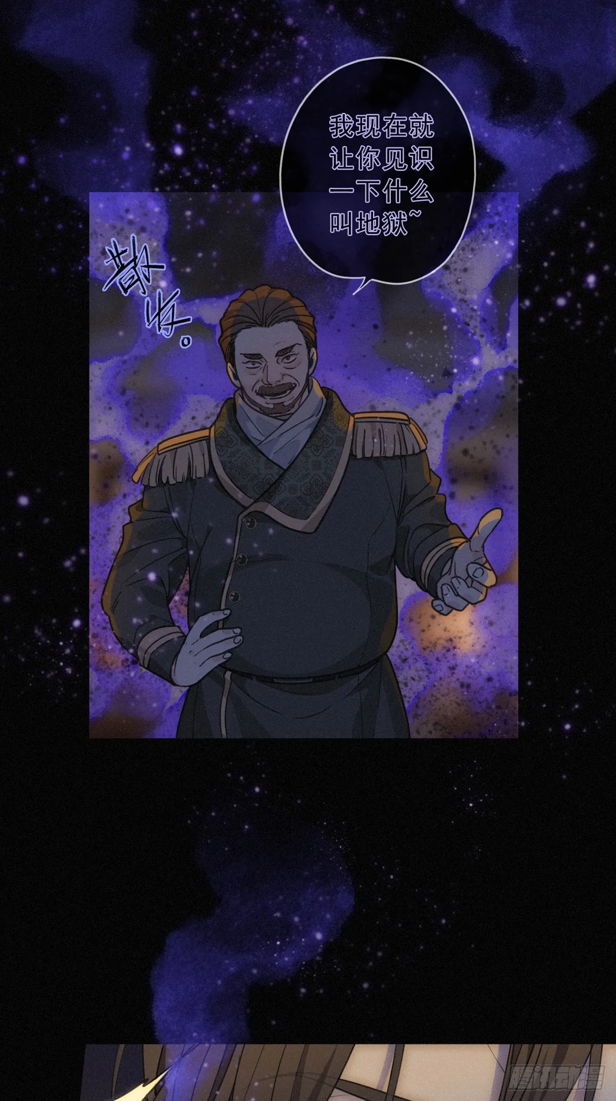 01 胁持14