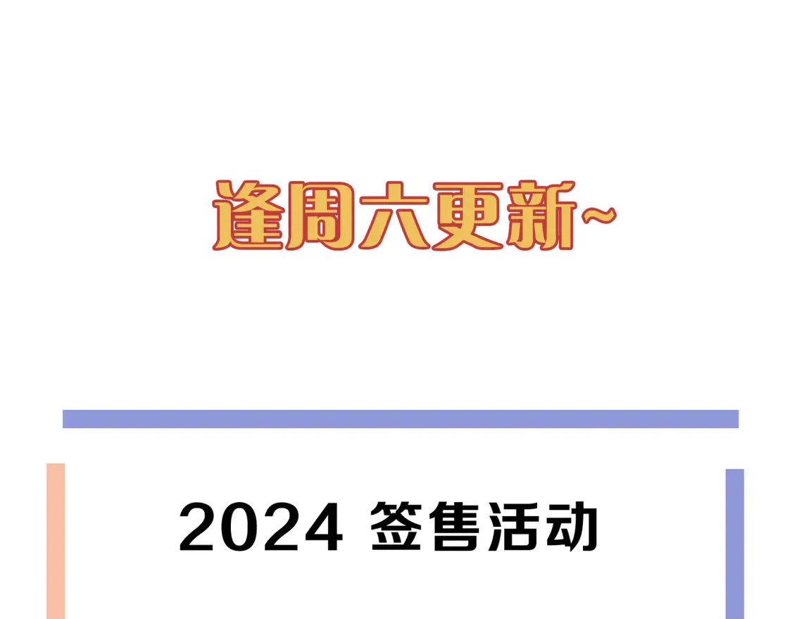 10 失控163