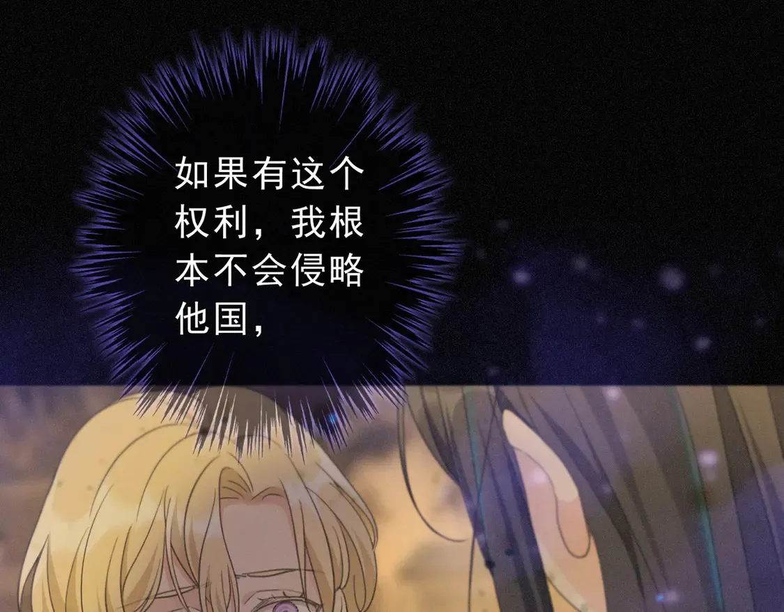 09 信息素压制92