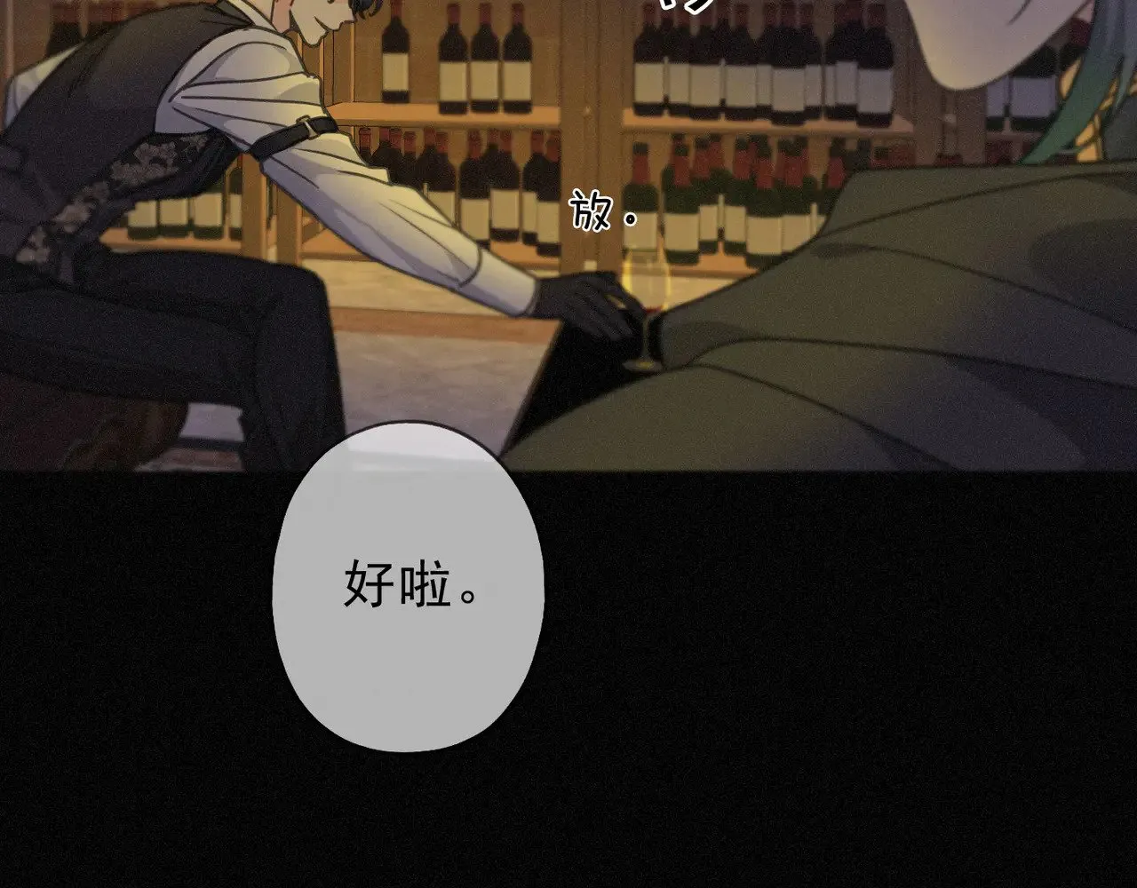 第17话 重生175