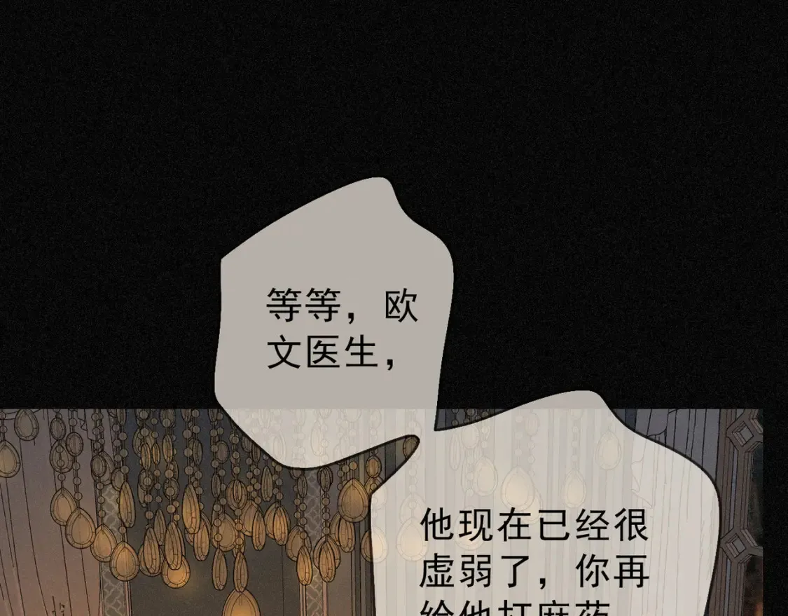 05  喂食34