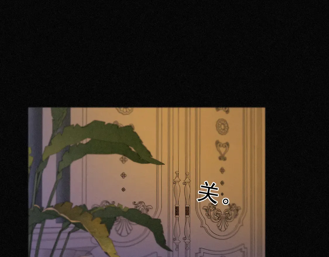 09 信息素压制40