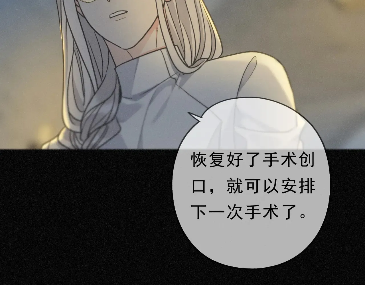 15 遇袭22