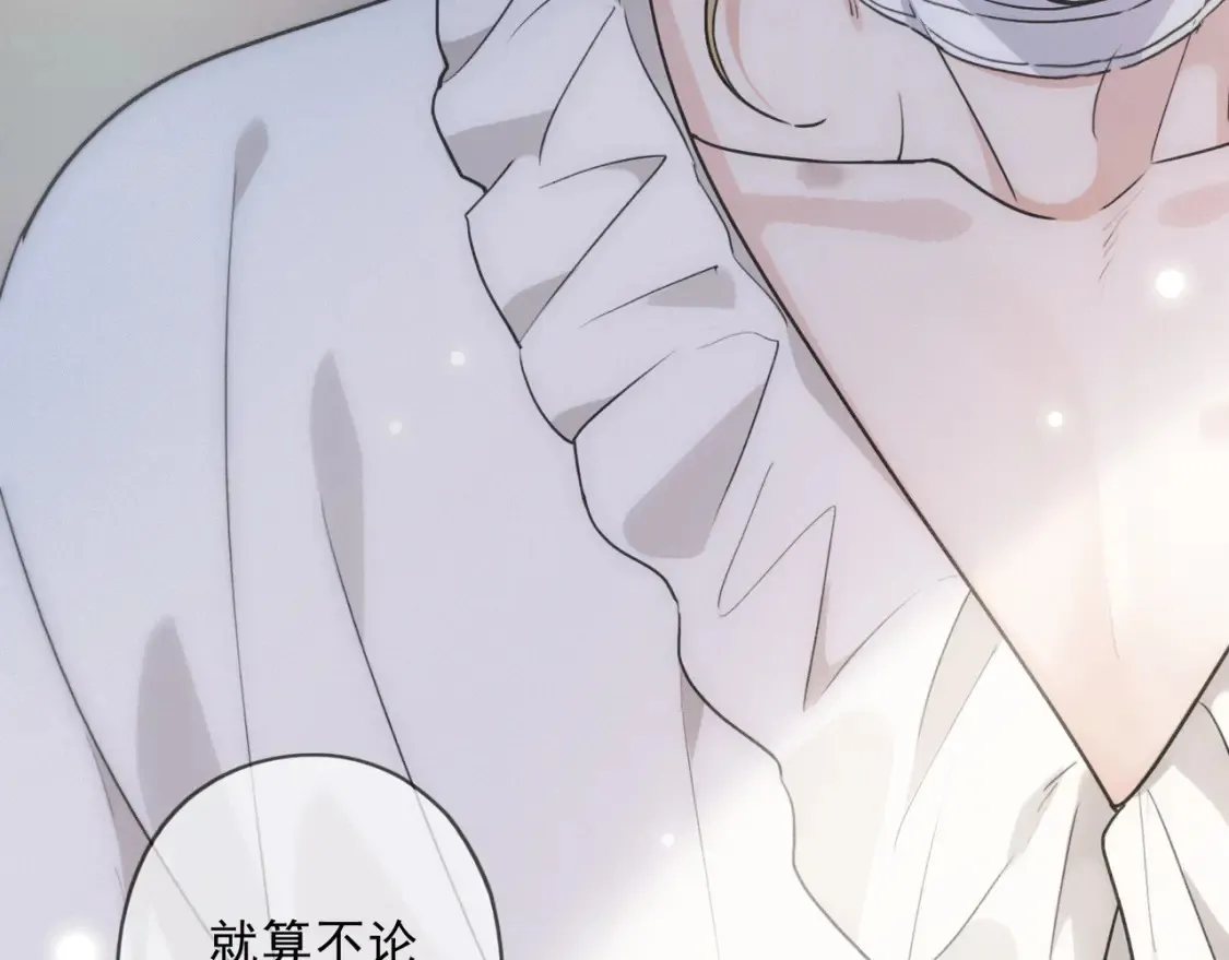 03 标记106