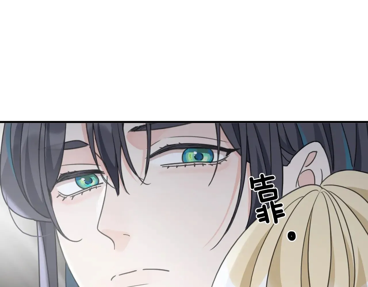 第18话  信号120