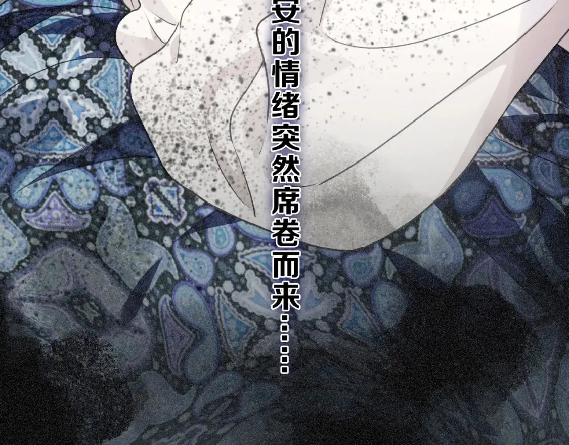 04 我需要你12