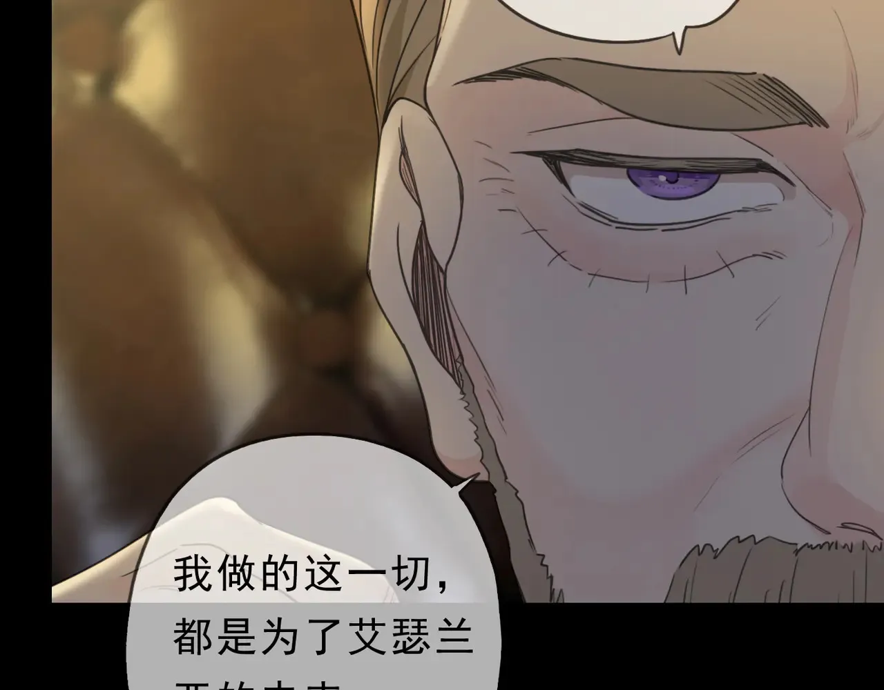 15 遇袭125