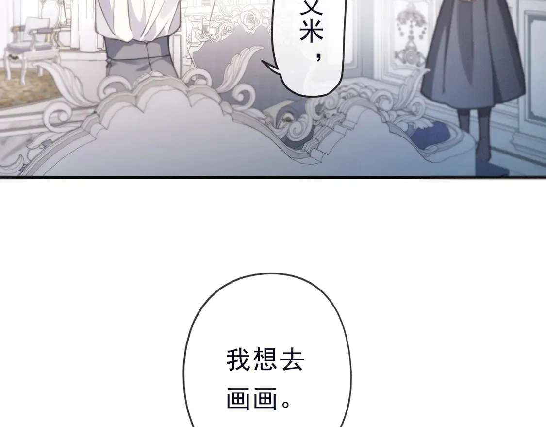 第13话 金色的小鸟21