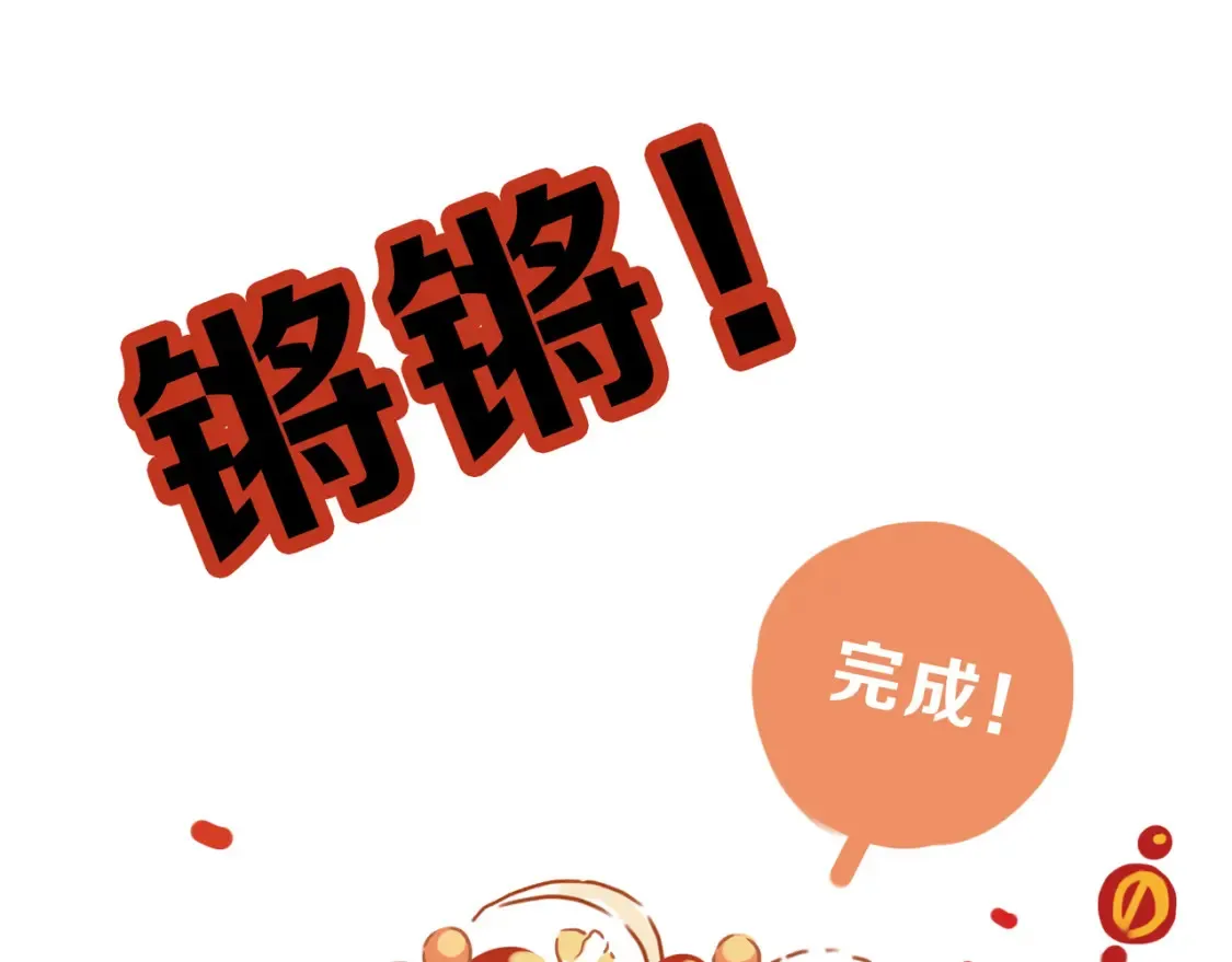 困兽小剧场015