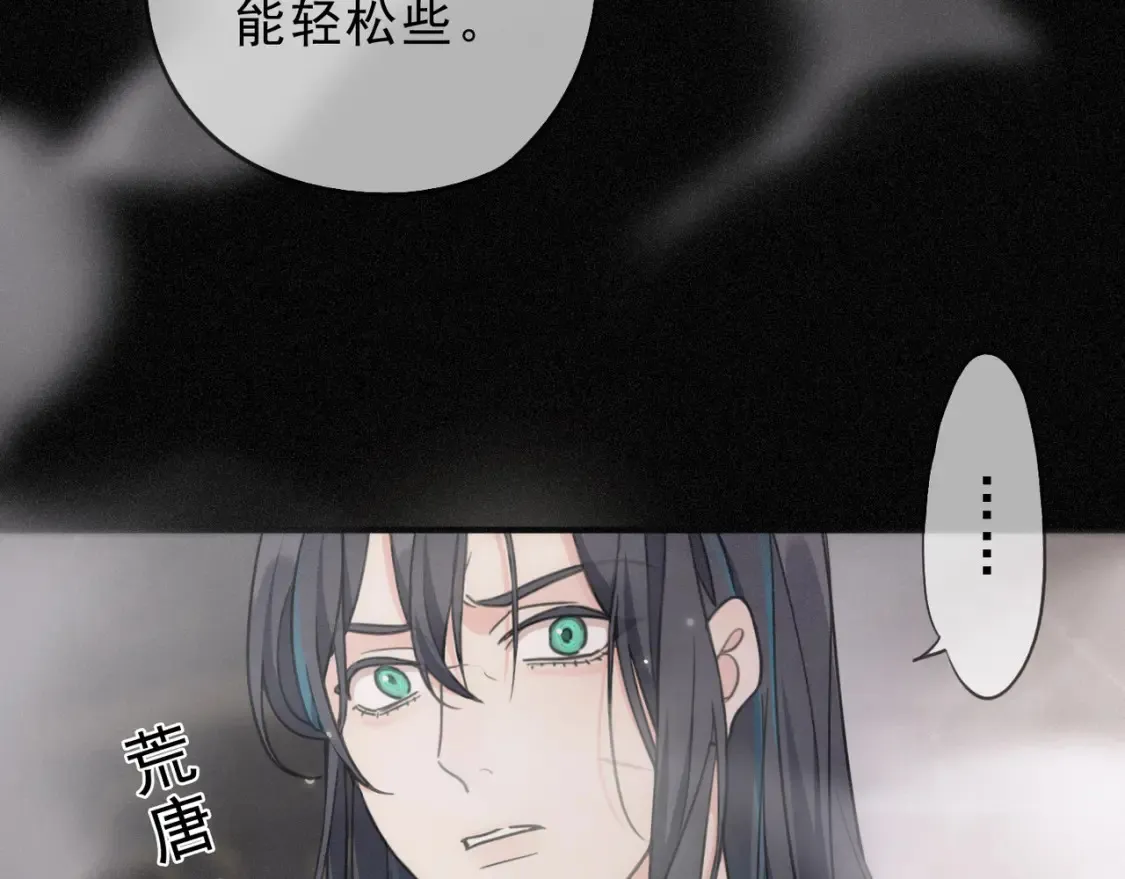 06  抑制药70
