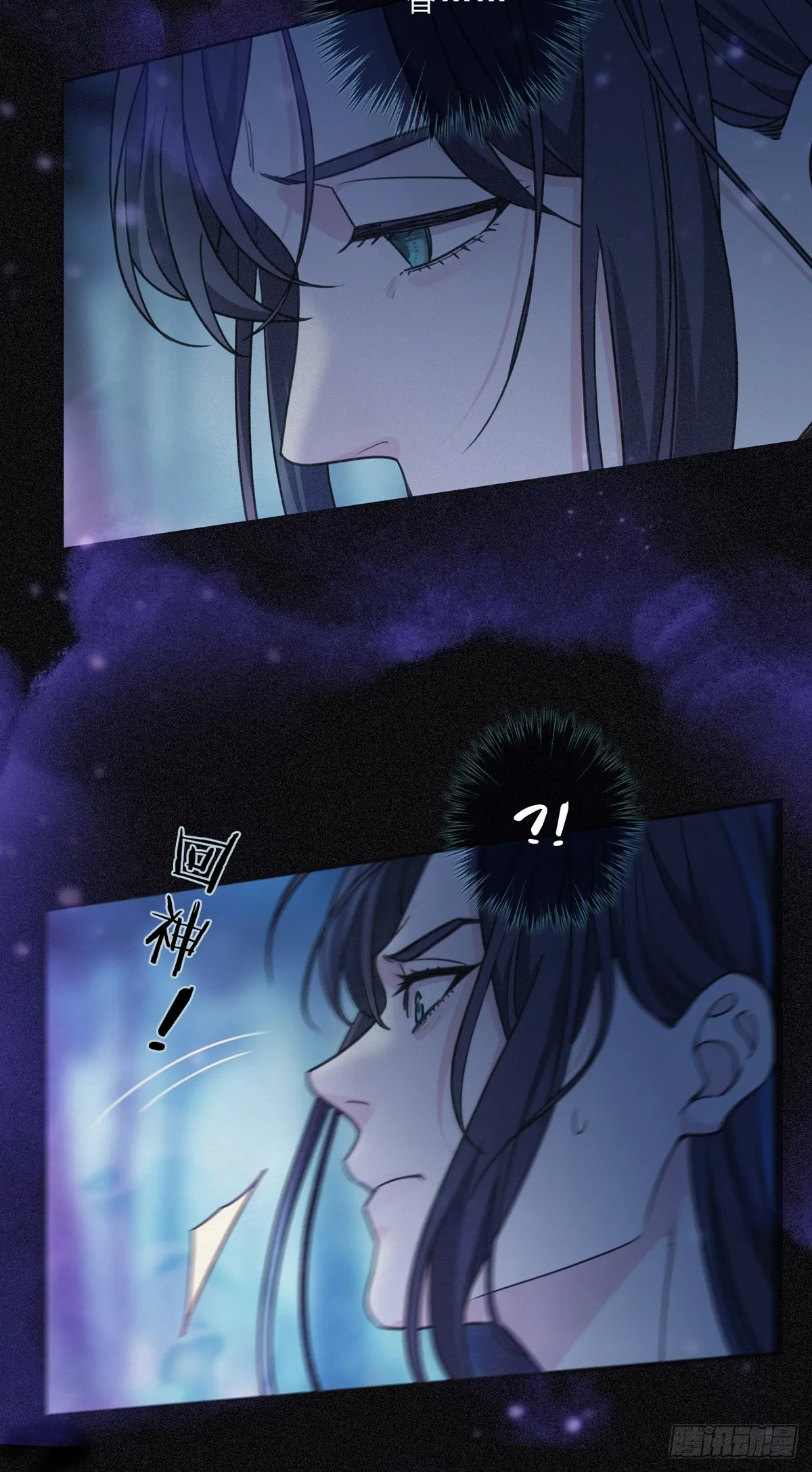 02 共堕48