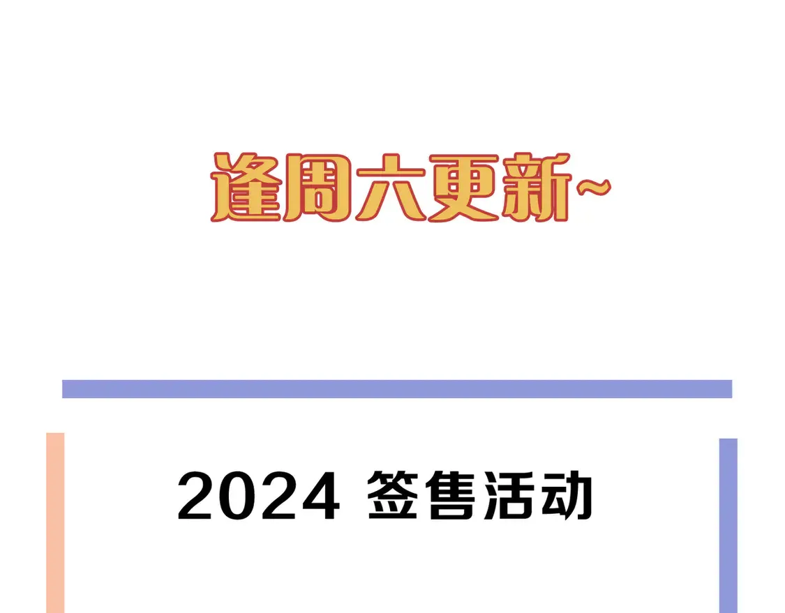 11  愁绪137