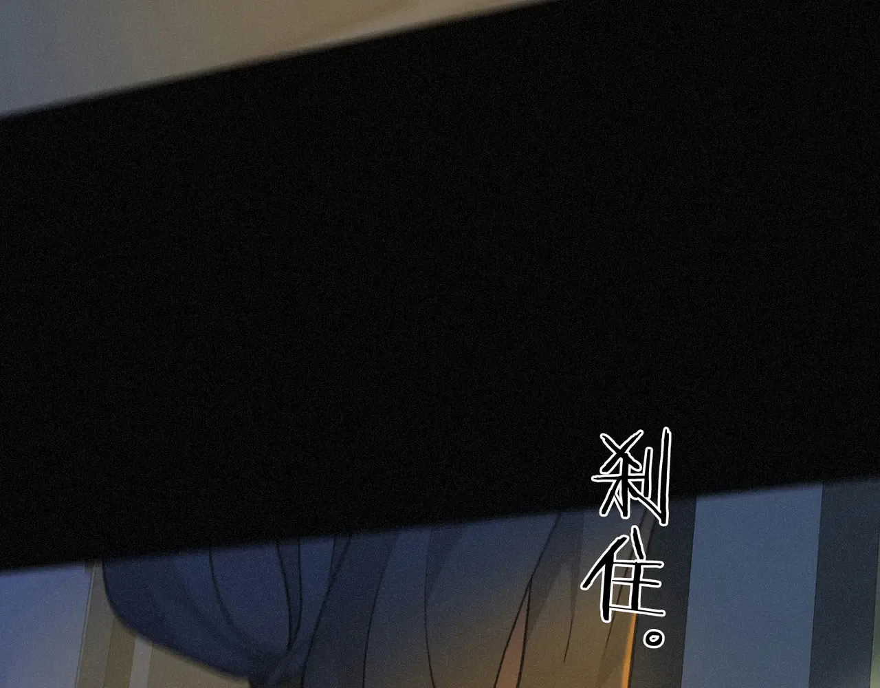 第14话 注定失败的手术104