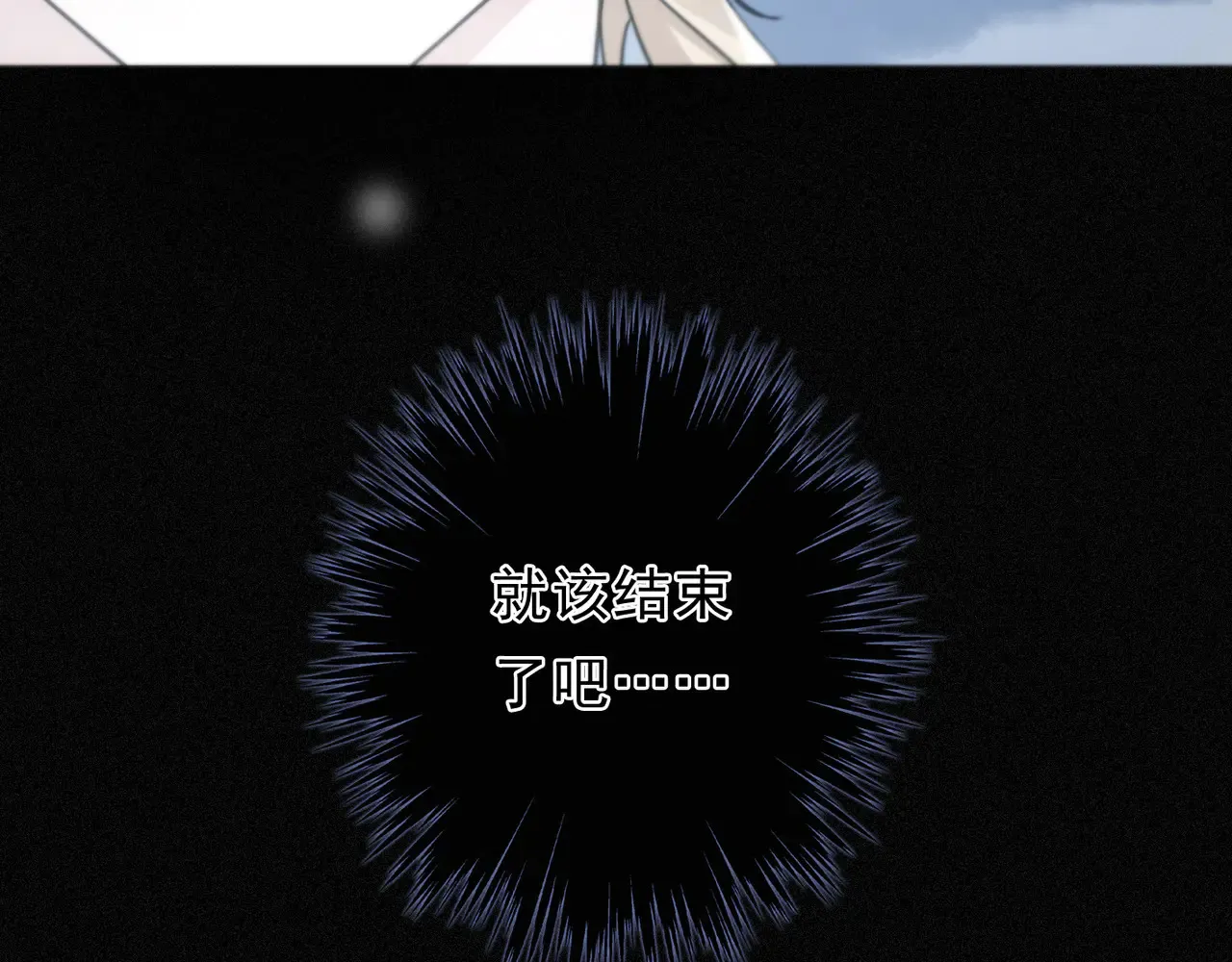 第14话 注定失败的手术39